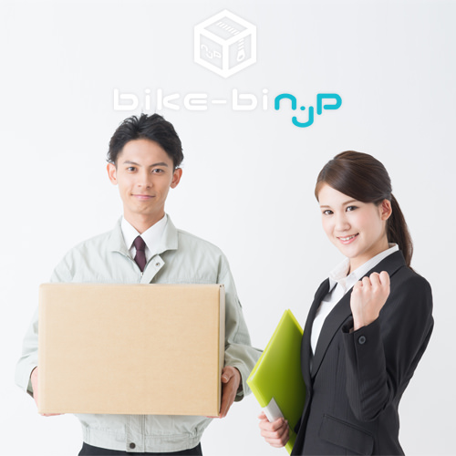 Portfolio Image