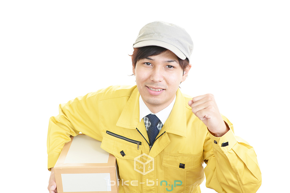 Latest Products Image
