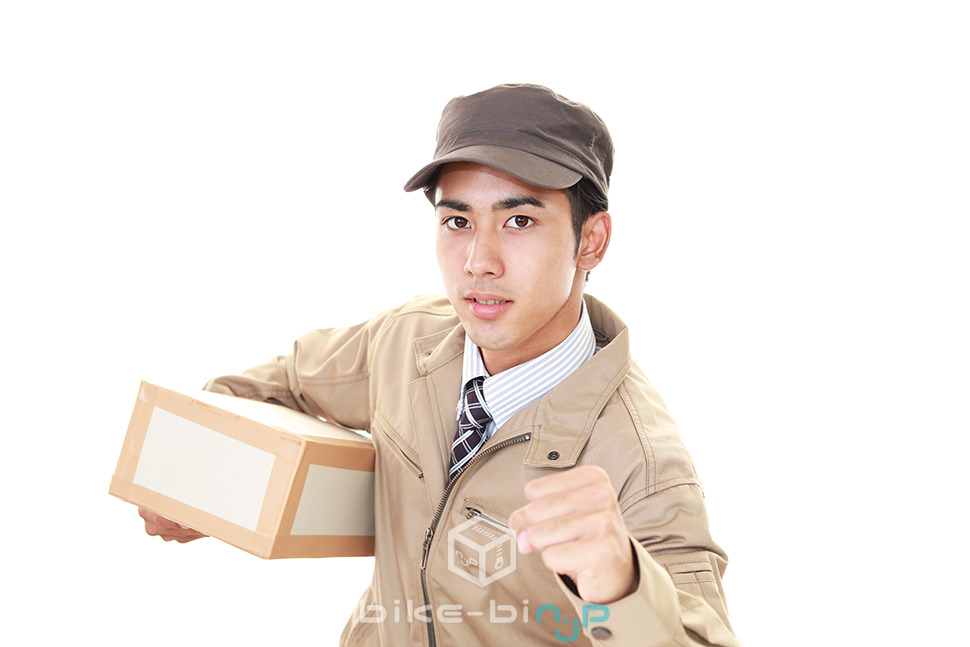Latest Products Image